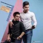 عشق من محسن ابراهیم زاده و علی عباسی
