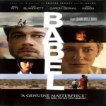 دانلود ریمیکس آهنگ Babel