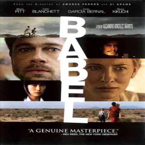 دانلود ریمیکس آهنگ Babel