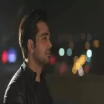 دچار فرزاد فرخ