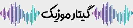 دانلود آهنگ بام مشکل داره بچه خوشگل حمید صفت