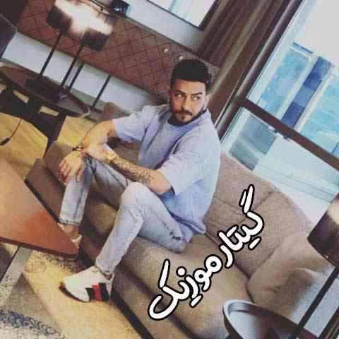 دانلود آهنگ پادشاه سامی بیگی