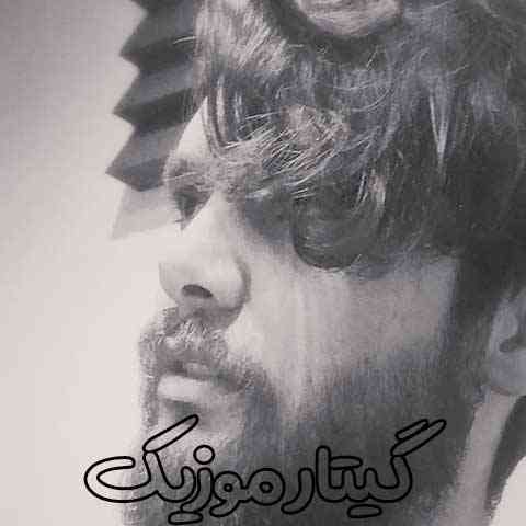 دانلود آهنگ سینا پارسیان اِل