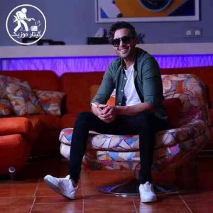 دانلود آهنگ علیرضا مهرکام رویا