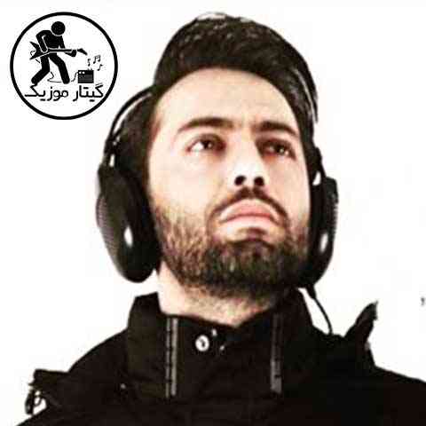 دانلود آهنگ حامد محضرنیا آبشار عاطفه ها