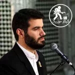 دانلود مداحی علی ای ساقی کوثر میثم مطیعی