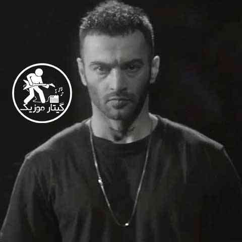 دانلود آهنگ یاس و موئر آگاه