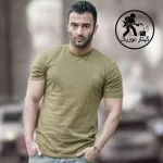 دانلود آهنگ یاس لال