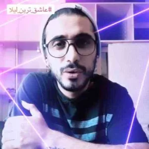 آهنگ کسری زاهدی عاشق ترین لیلا