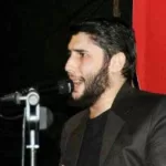 دانلود نوحه دارو ندارم هرچی که دارم حسین شریفی