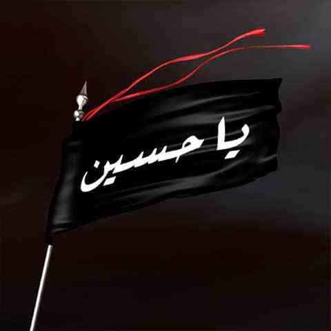 دانلود نوحه شب 6