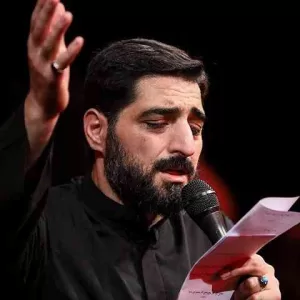 دانلود مداحی حرمت خواهش مجید بنی فاطمه