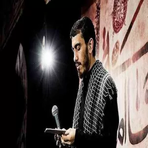 دانلود مداحی یا خادم الحسین مهدی رسولی