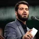 دانلود مداحی اگه می بینی که میثم مطیعی