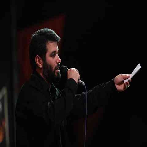 دانلود مداحی با اذن رهبرم میثم مطیعی