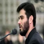 دانلود مداحی دنیا برای اهلش میثم مطیعی