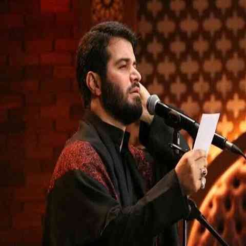 دانلود مداحی با تو غمها هم زیباست میثم مطیعی