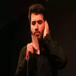 دانلود مداحی کجا بودید میثم مطیعی