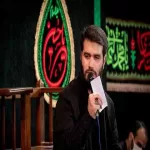 دانلود مداحی ماشین زمان میثم مطیعی