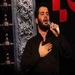 دانلود مداحی عمریه هم نفسیم میثم مطیعی
