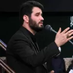 دانلود مداحی پیش چشمم نه ضریح نه رواق میثم مطیعی