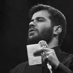 دانلود مداحی رسیدیم نگاه کن میثم مطیعی