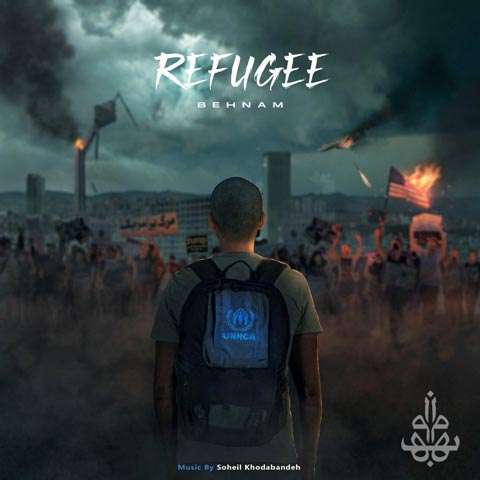 دانلود آهنگ بهنام پناهنده