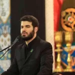 دانلود مداحی جای ما خالی میثم مطیعی