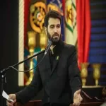 دانلود مداحی خبر داری میثم مطیعی