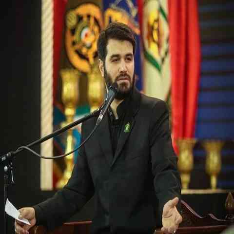 دانلود مداحی خبر داری میثم مطیعی