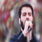 دانلود مداحی میایم پای پیاده میثم مطیعی