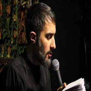 دانلود مداحی همه دنیا رو نمیدم محمدحسین پویانفر