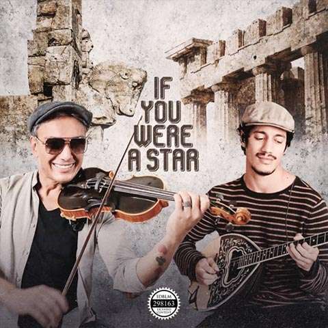 دانلود آهنگ شادمهر عقیلی If You Were a Star