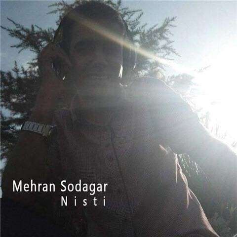 دانلود آلبوم نیستی مهران سوداگر