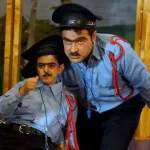 آهنگ بلبل و گلدون در بچه محل