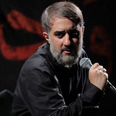 دانلود مداحی علی علی گفتم محمدحسین پویانفر