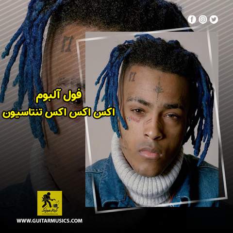 دانلود فول آلبوم اکس اکس اکس تنتاسیون