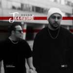 دانلود آهنگ نوان جونمی