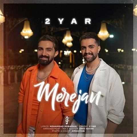 دانلود آهنگ دو یار مر جان