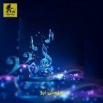 دانلود آهنگ مهستی نرو