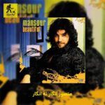 دانلود آهنگ منصور انگار نه انگار