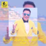 دانلود آهنگ اوﻧﻢ ﺑﺮه رو ﺑﺎم ﻳﻜﻰ دﻳﮕﻪ ﺑﺸﻴﻨﻪ مهرداد