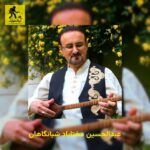 دانلود آهنگ عبدالحسین مختاباد شبانگاهان
