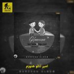 دانلود آهنگ امیر تتلو هنوزم