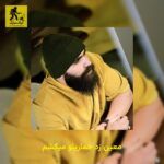 دانلود آهنگ معین زد خماریتو میکشم