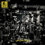 دانلود آهنگ تی ام بکس هی