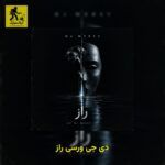 دانلود آهنگ دی جی ورسی راز