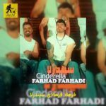 دانلود آهنگ فرهاد فرهادی سیندرلا