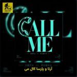 دانلود آهنگ آرتا و پارسا کال می