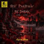 دانلود آهنگ ویناک به درک